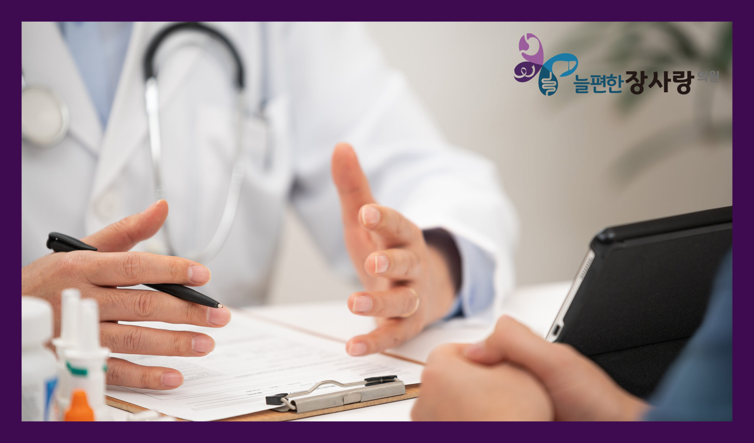 1년 주기 검사 필요성